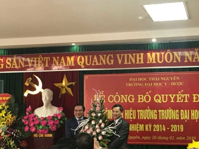 Lễ công bố Quyết định bổ nhiệm Phó hiệu trưởng nhiệm kỳ 2014-2019