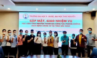 14 bác sĩ Trường Đại học Y - Dược, nhà cái uy tin tại việt nam
 tình nguyện đến tâm dịch Bắc Ninh